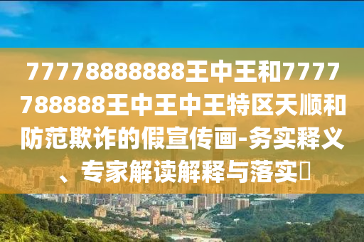 tangchengying