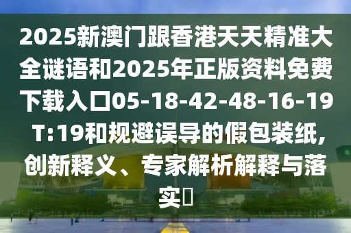 chenyahui