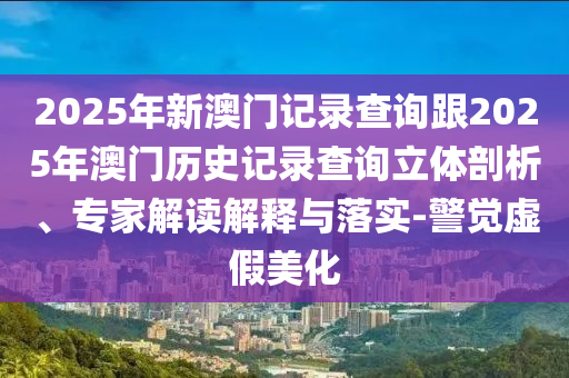 數(shù)字經(jīng)濟(jì)